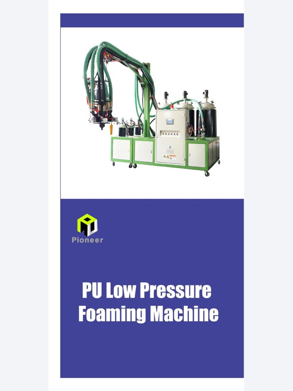 Low Pressure PU Foam Machine