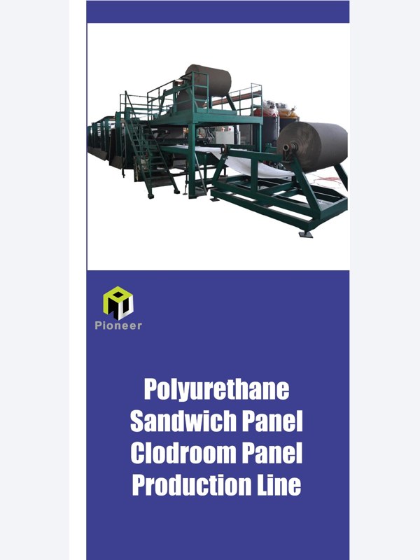 PU Sandwich Panel Production Line