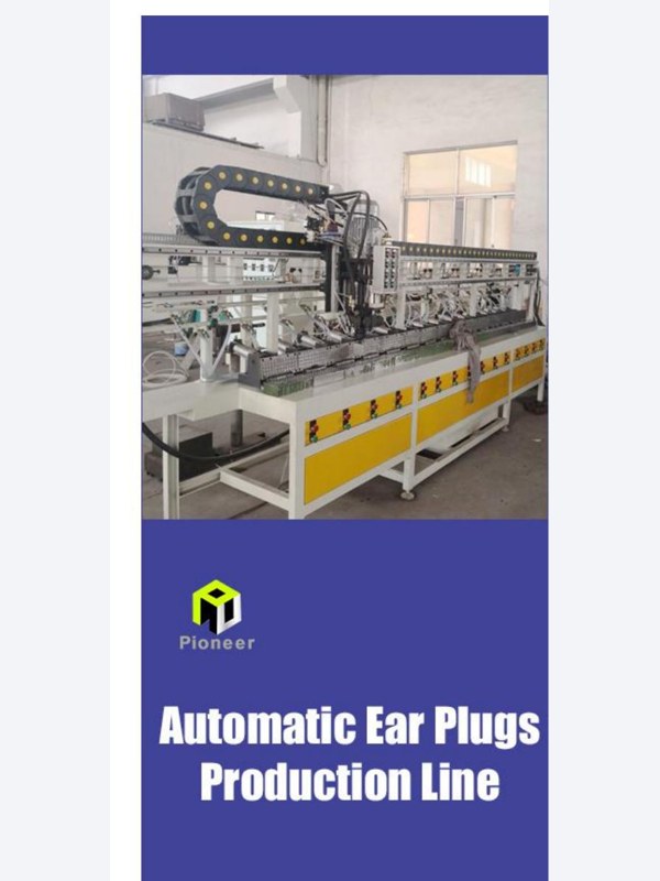 Automatic Ear Plugs Production Line
