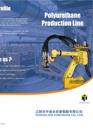 All Production Lines (Combined)